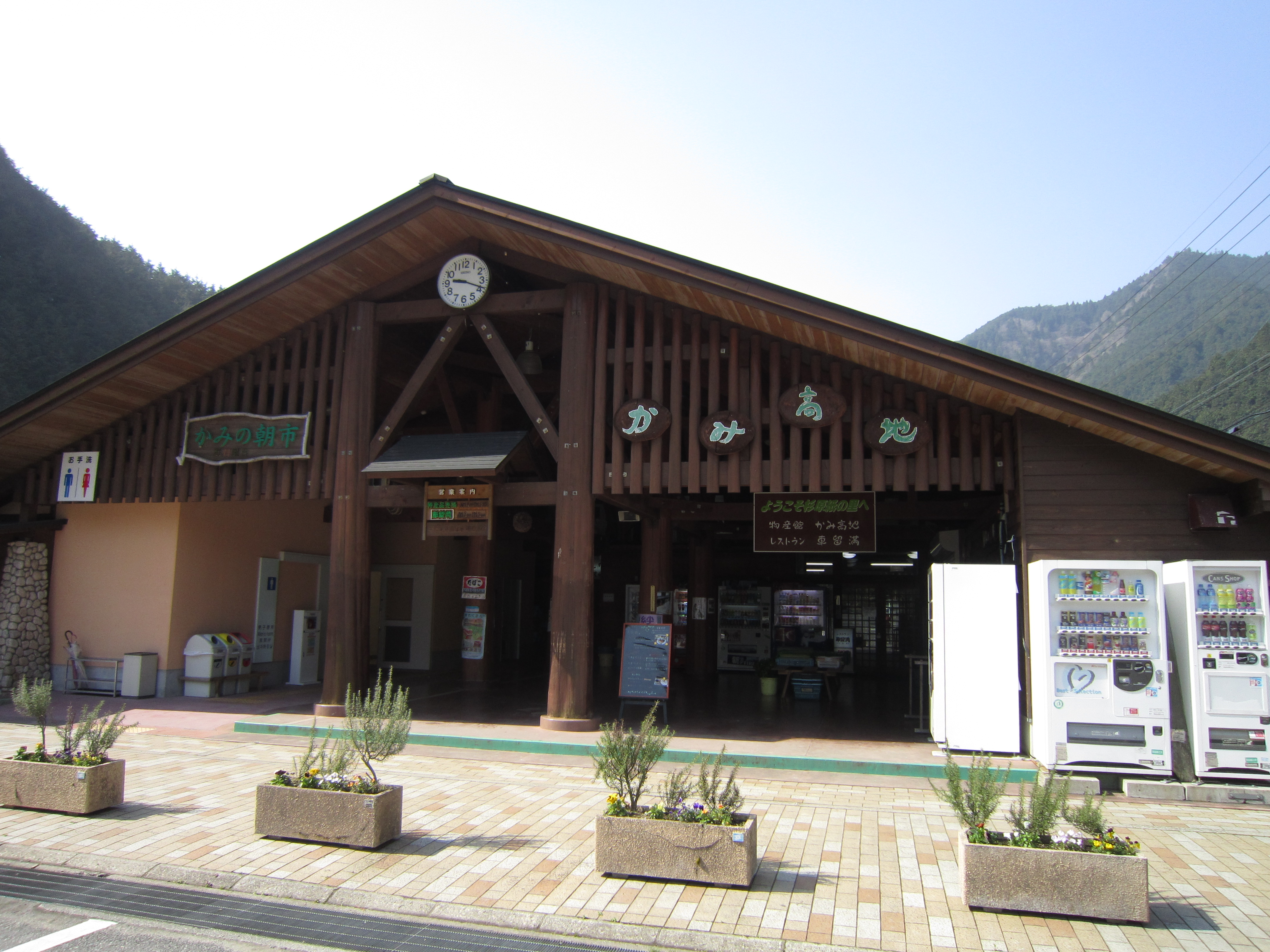 道の駅Ｒ４２７かみ